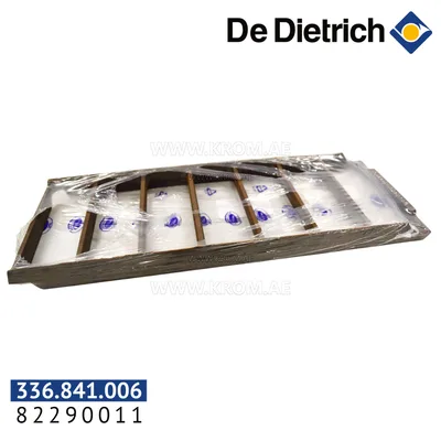 De Dietrich 82290011 top turbulator 240mm