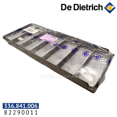 De Dietrich 82290011 top turbulator 240mm