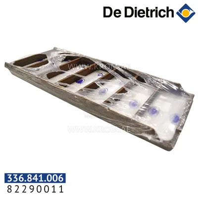 De Dietrich 82290011 top turbulator 240mm