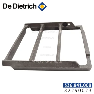De Dietrich 82290023 additional top turbulator 240mm