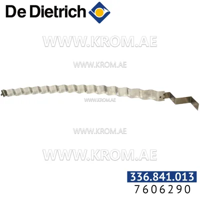 De Dietrich 7606290 turbulator CABK 20-25