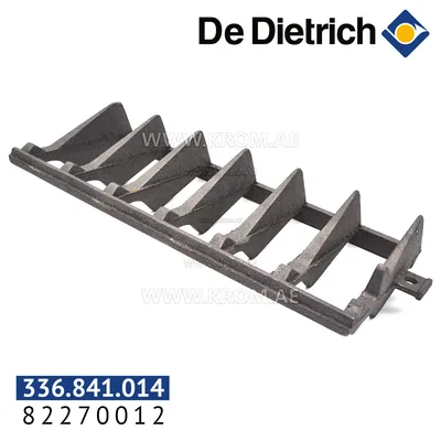 De Dietrich 82270012 Turbulator
