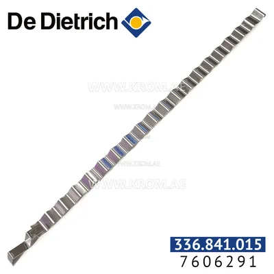 SAVC 7606291 Turbulator 28-60