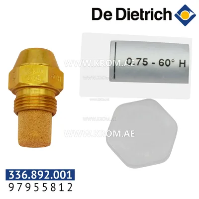 De Dietrich 97955812 Danfoss nozzle 0,75-60H