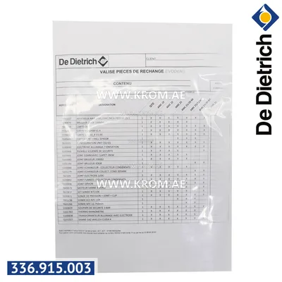 De Dietrich 7768290 service case Evodens