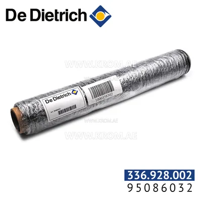 De Dietrich 95086032 silicon gasket D10.5x1m