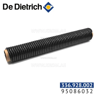 De Dietrich 95086032 silicon gasket D10.5x1m