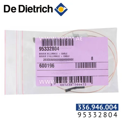 De Dietrich 95332804 ignition electrode + cable