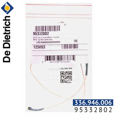 De Dietrich 95332802 ignition electrode
