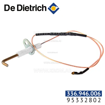 De Dietrich 95332802 ignition electrode