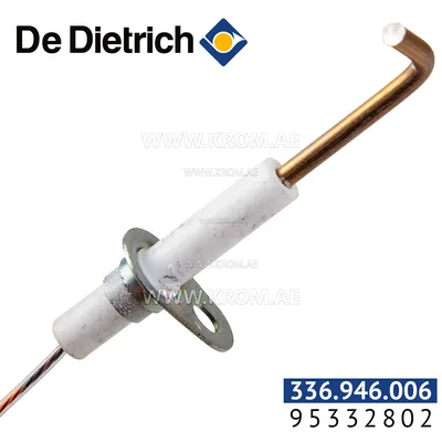 De Dietrich 95332802 ignition electrode