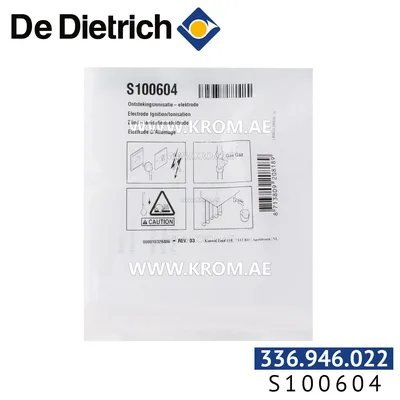 De Dietrich s100604 ignition electrode
