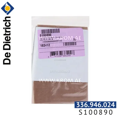 De Dietrich S100890 ignition electrode