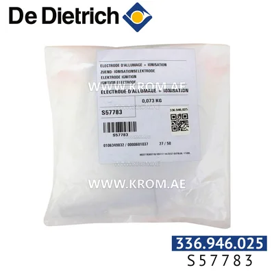 De Dietrich S57783 ignition electrode