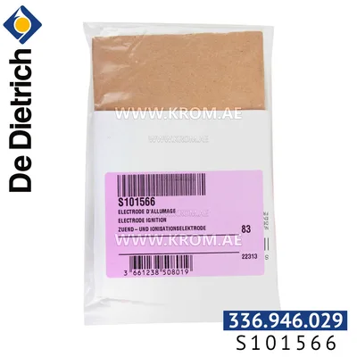De Dietrich S101566 ionisation electrode