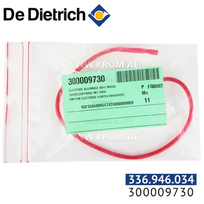 De Dietrich 300009730 ignition electrode+earth