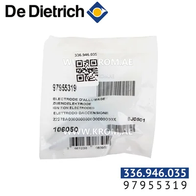 De Dietrich 97955319 ignition electrode