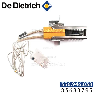 De Dietrich 83688793-Zündelektrode mit flacher Oberfläche