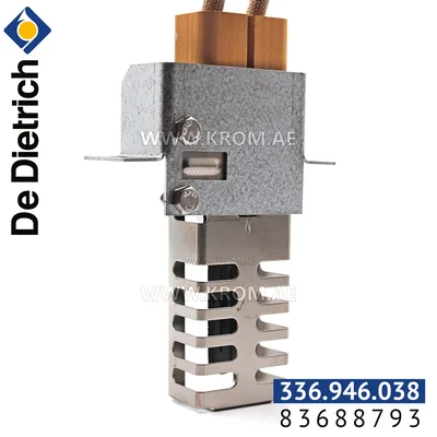 De Dietrich 83688793 flat ignition electrode