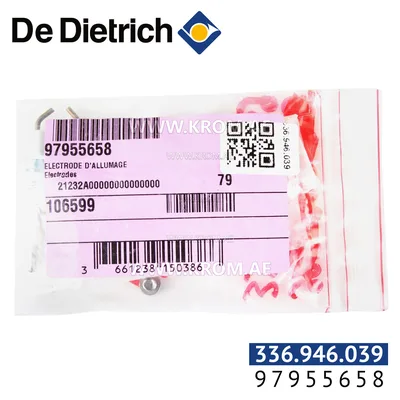De Dietrich 97955658 ignition electrode