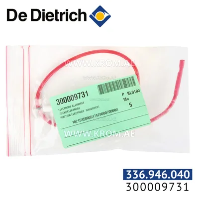 De Dietrich 300009731 ignition electrode