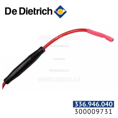 De Dietrich 300009731 ignition electrode