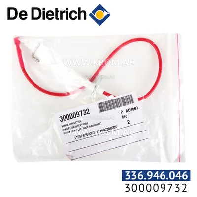 De Dietrich 300009732 ionisation electrode