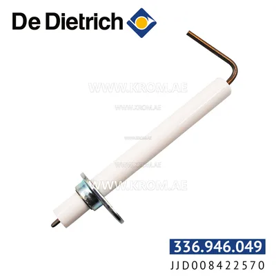 De Dietrich JJD008422570 ignition electrode
