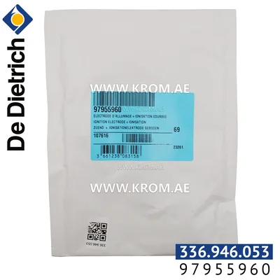 De Dietrich 97955960 ignition electrode+ionisation