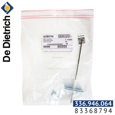 De Dietrich 83368794 ionisation sensor