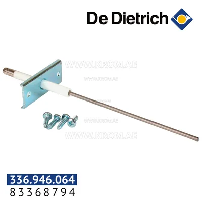 De Dietrich 83368794 ionisation sensor