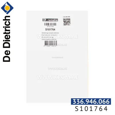 De Dietrich S101764 Ignition/ionization electrode