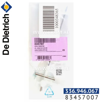 De Dietrich 83457007 ionisation sensor