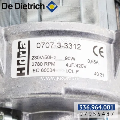 De Dietrich 97955487 motor 90W
