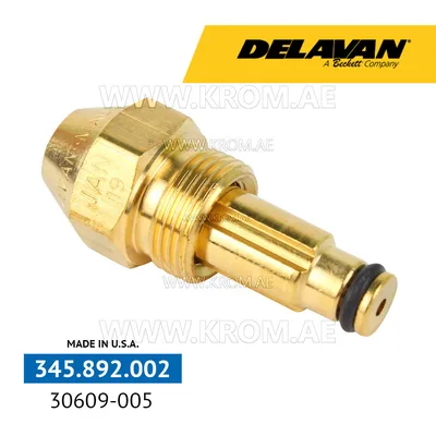 Delavan 30609-005 nozzle