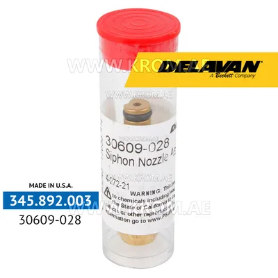 Delavan 30609-028 nozzle