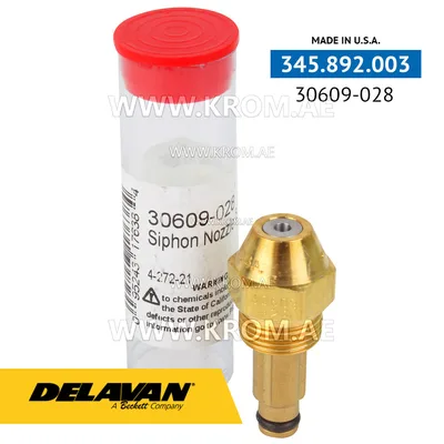 Delavan 30609-028 nozzle