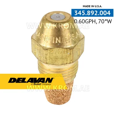 Delavan 0.60GPH, 70W (1) nozzle