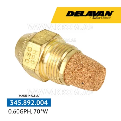Delavan 0.60GPH, 70W (1) nozzle