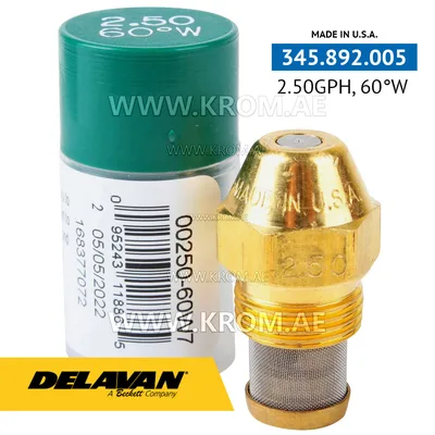 Delavan 2.50GPH, 60W (7) nozzle