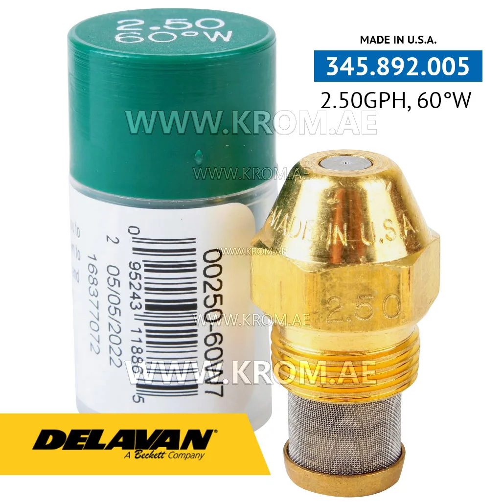 Delavan 2.50GPH, 60W (7) nozzle