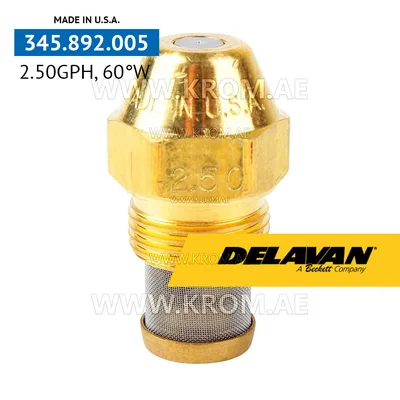 Delavan 2.50GPH, 60W (7) nozzle