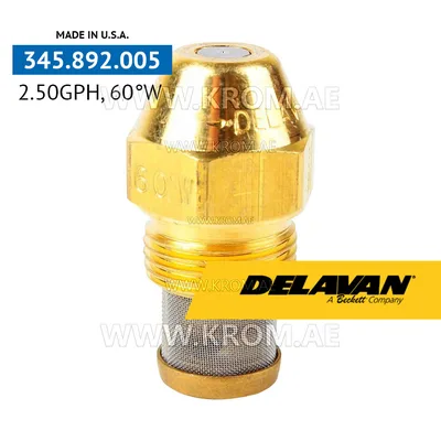 Delavan 2.50GPH, 60W (7) nozzle