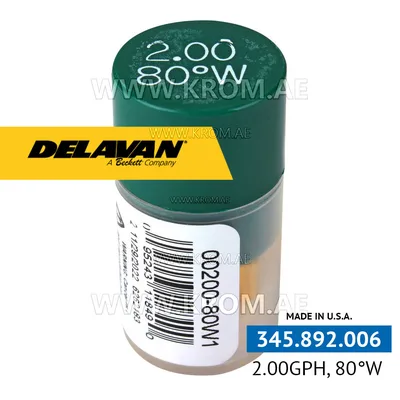 Delavan 2.00GPH, 80W (4) nozzle