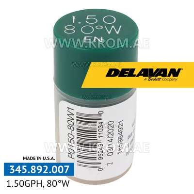 Delavan 1.50GPH, 80W (1) nozzle