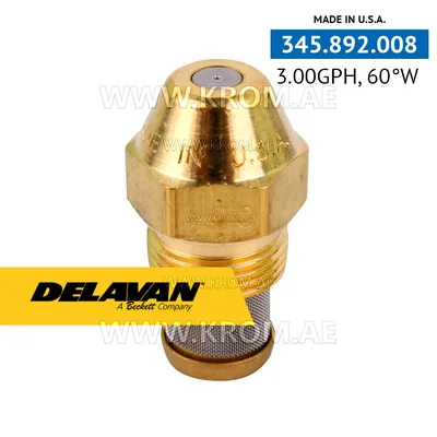 Delavan 3.00GPH, 60W (7) nozzle