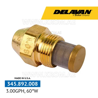 Delavan 3.00GPH, 60W (7) nozzle