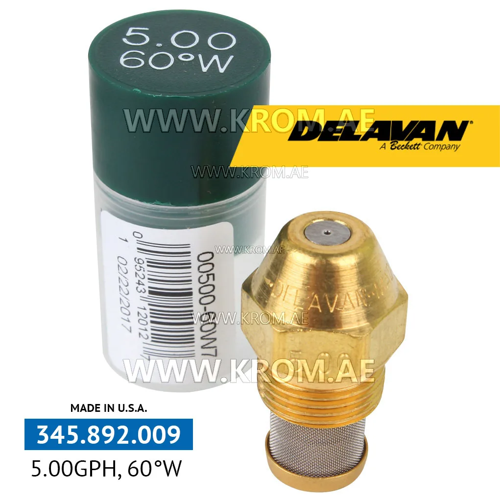 Delavan 5.00GPH, 60W (7) nozzle