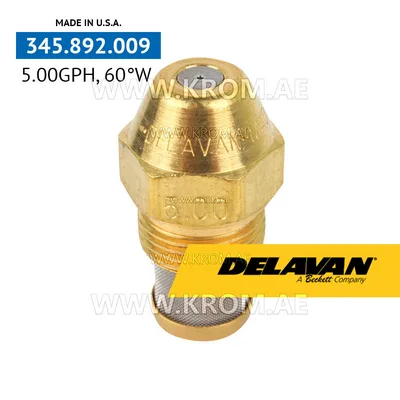 Delavan 5.00GPH, 60W (7) nozzle
