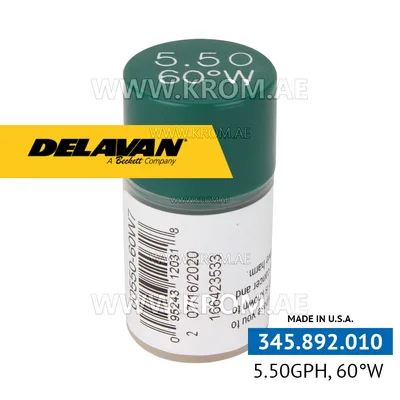 Delavan 5.50GPH, 60W (7) nozzle